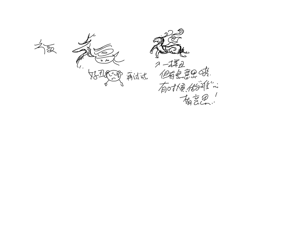 美图秀秀怎么加logo，如何在美图秀秀上添加自己设计的LOGO（LOGO设计的创意方法）