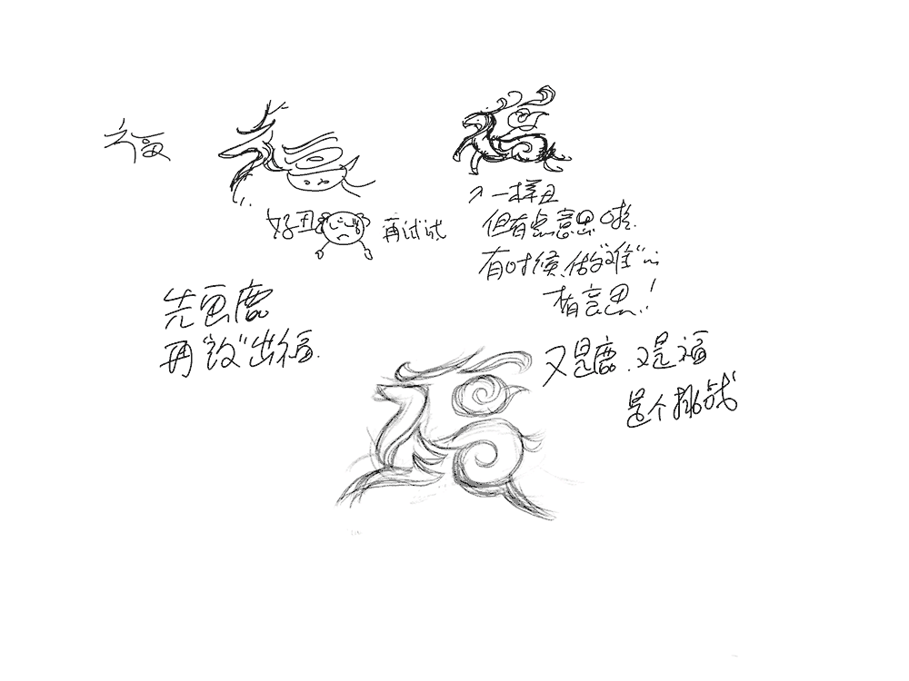 美图秀秀怎么加logo，如何在美图秀秀上添加自己设计的LOGO（LOGO设计的创意方法）