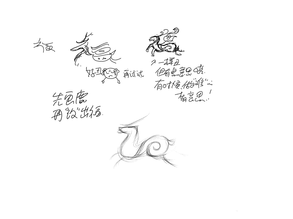 美图秀秀怎么加logo，如何在美图秀秀上添加自己设计的LOGO（LOGO设计的创意方法）