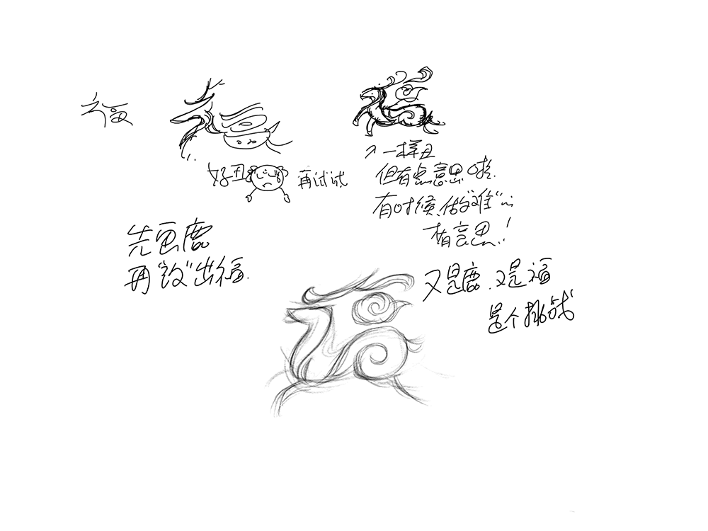 美图秀秀怎么加logo，如何在美图秀秀上添加自己设计的LOGO（LOGO设计的创意方法）