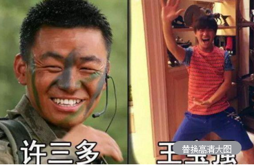 刁海明妻子是谁，刁海明怎么了（三个导演5个影帝视帝）