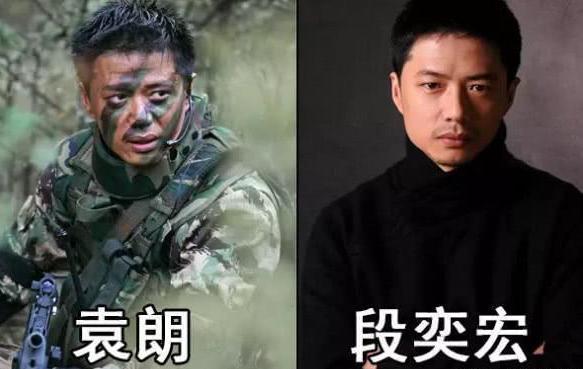 刁海明妻子是谁，刁海明怎么了（三个导演5个影帝视帝）