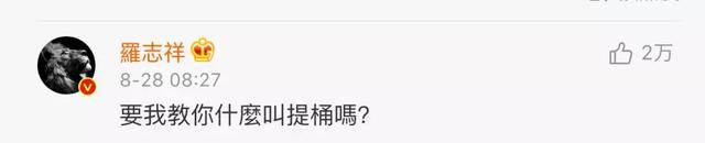 尔晴扮演者 尔晴是谁扮演的，尔晴扮演者（是《延禧攻略》里的尔晴）