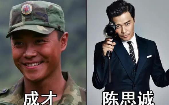 刁海明妻子是谁，刁海明怎么了（三个导演5个影帝视帝）