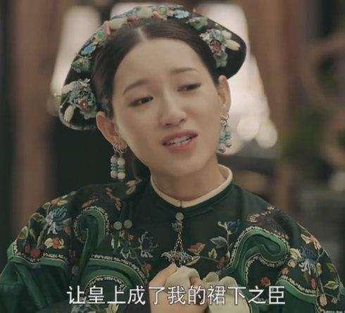尔晴扮演者 尔晴是谁扮演的，尔晴扮演者（是《延禧攻略》里的尔晴）