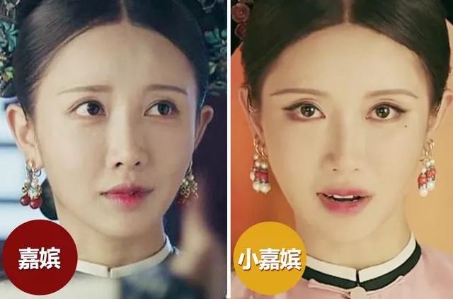 小嘉嫔怎么死的，为什么叫小嘉嫔（《延禧攻略》大结局）