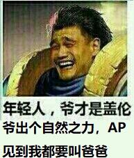 守护之剑刺客转什么好，狼人杀潜行者有什么技能（最令玩家怀念的4件LOL老装备）