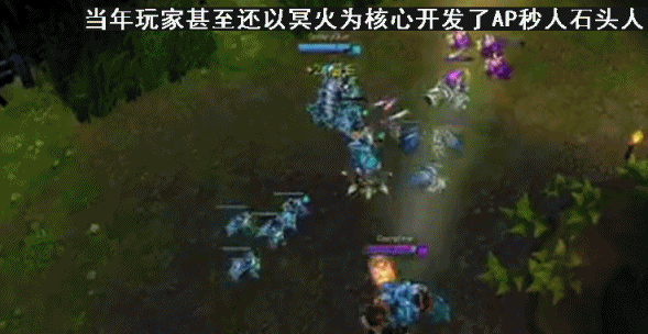 守护之剑刺客转什么好，狼人杀潜行者有什么技能（最令玩家怀念的4件LOL老装备）