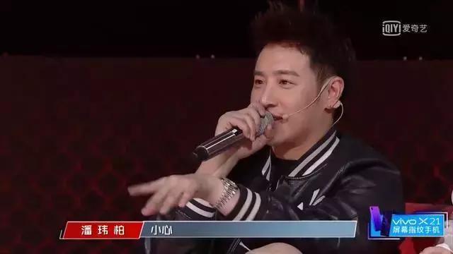 新说唱潘玮柏最有实力，藏着他的plur精神