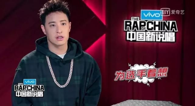新说唱潘玮柏最有实力，藏着他的plur精神