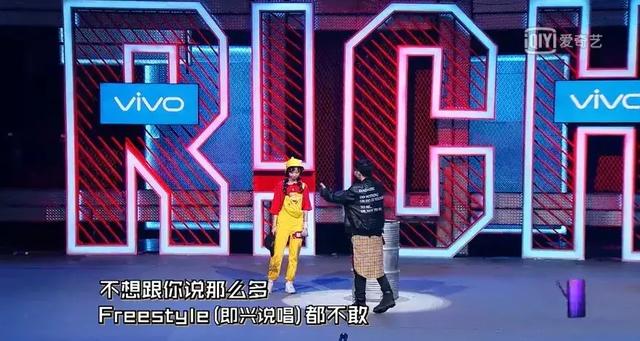 新说唱潘玮柏最有实力，藏着他的plur精神