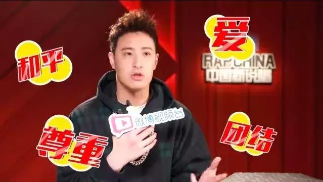 新说唱潘玮柏最有实力，藏着他的plur精神