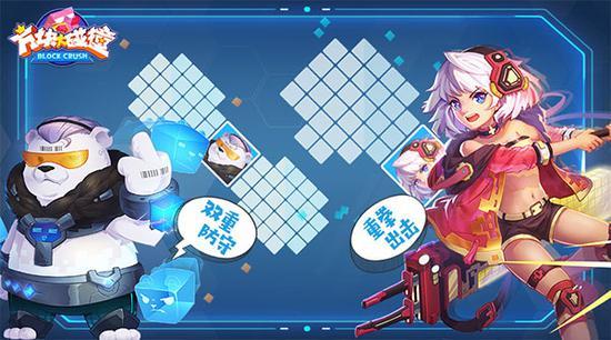 dpz绝地求生战队，绝地求生dpz战队成员资料（大陆首个低配版农药上线了）