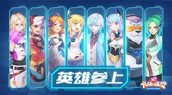 dpz绝地求生战队，绝地求生dpz战队成员资料（大陆首个低配版农药上线了）