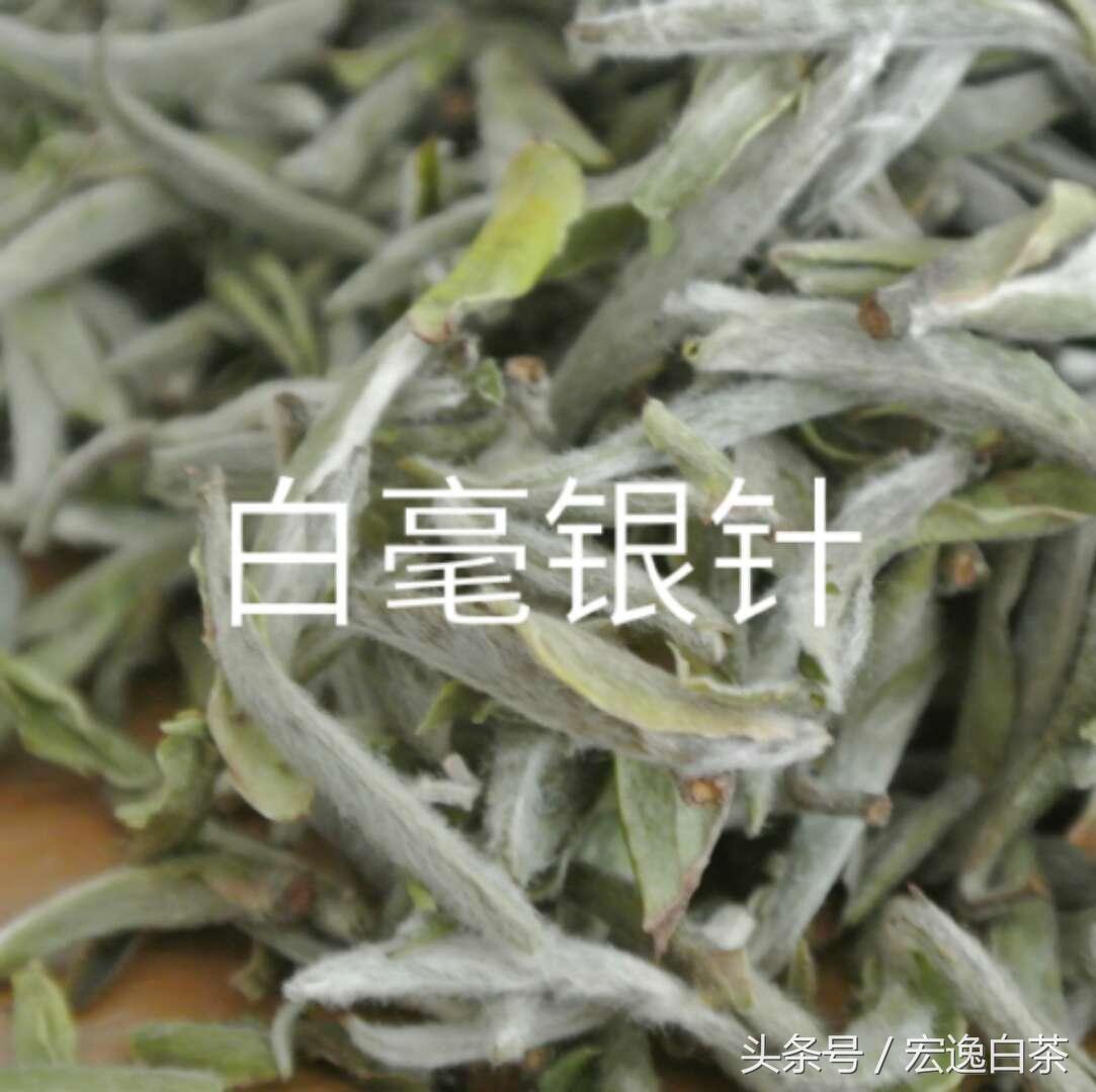 白茶的种类都有哪些（按等级划分主分为四类）