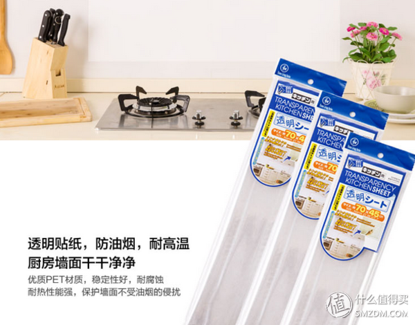 床笠是什么意思啊，床笠啥意思（72种实用神器让你体验到家的感觉）