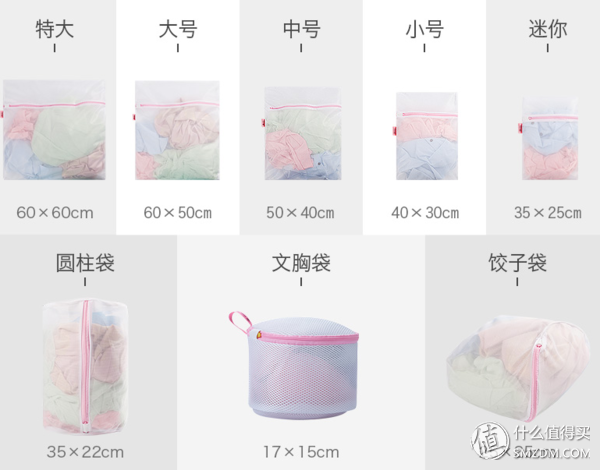 床笠是什么意思啊，床笠啥意思（72种实用神器让你体验到家的感觉）
