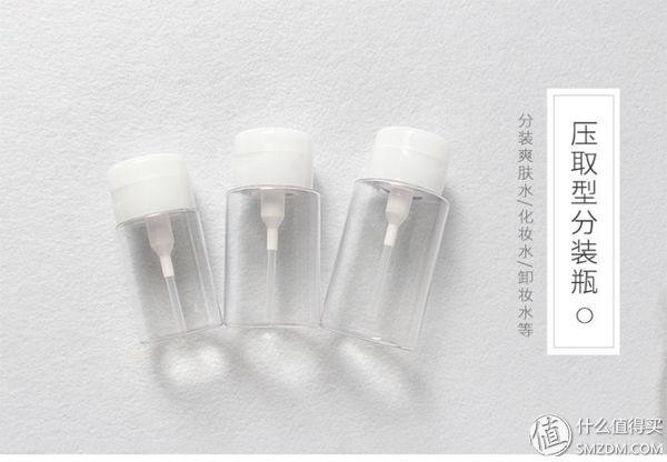 床笠是什么意思啊，床笠啥意思（72种实用神器让你体验到家的感觉）
