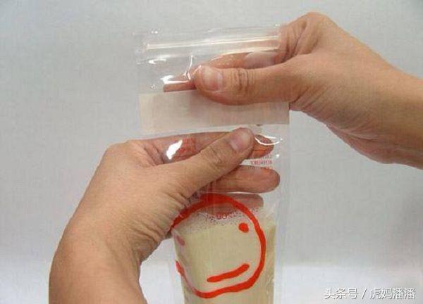 母乳冰箱冷藏能放多久，奶放冰箱冷藏能放多久（母乳最多可以冰箱保存多久）