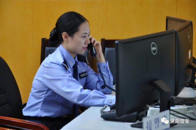 短信报警平台，我们该如何通过短信来报警（12110短信报警靠不靠谱）