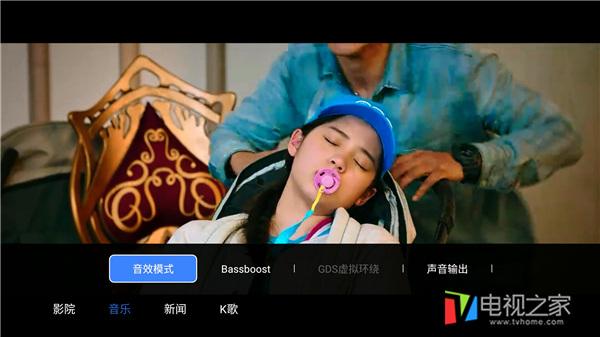 爱浪音响怎么样，爱浪音响好不好（爱浪小爱A2智能音箱评测）