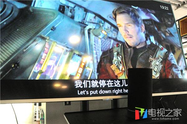 爱浪音响怎么样，爱浪音响好不好（爱浪小爱A2智能音箱评测）