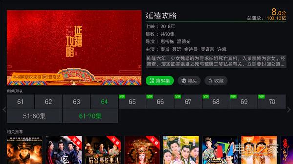 爱浪音响怎么样，爱浪音响好不好（爱浪小爱A2智能音箱评测）
