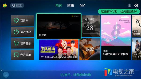 爱浪音响怎么样，爱浪音响好不好（爱浪小爱A2智能音箱评测）