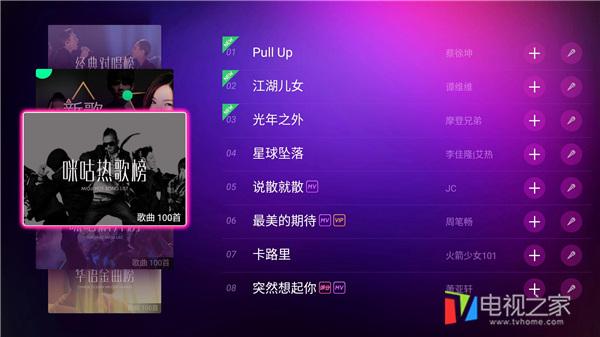 爱浪音响怎么样，爱浪音响好不好（爱浪小爱A2智能音箱评测）