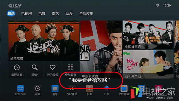 爱浪音响怎么样，爱浪音响好不好（爱浪小爱A2智能音箱评测）