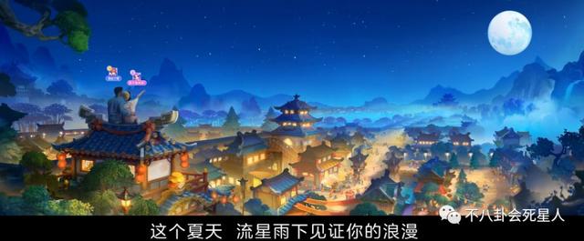 流星花园大结局，流星花园大结局是什么（道明寺求婚地点遭嫌弃）