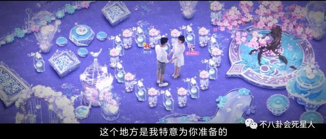 流星花园大结局，流星花园大结局是什么（道明寺求婚地点遭嫌弃）