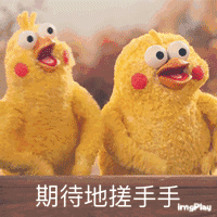 流星花园大结局，流星花园大结局是什么（道明寺求婚地点遭嫌弃）