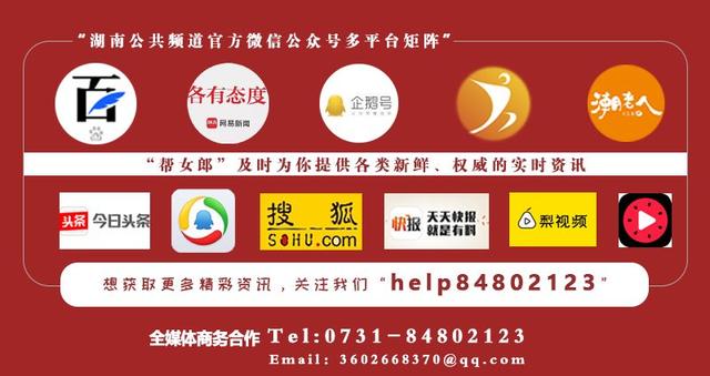 芽白金针菇的做法，嫩金针菇芽怎么吃（“卖剩菜”的吉布鲁牛排海鲜自助餐厅）