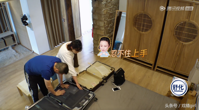 蒋勤勤是顺产吗，蒋勤勤二胎产子是顺产还是剖宫产（放话怀孕太辛苦不再生三胎）