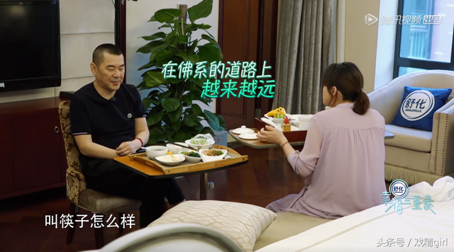 蒋勤勤是顺产吗，蒋勤勤二胎产子是顺产还是剖宫产（放话怀孕太辛苦不再生三胎）