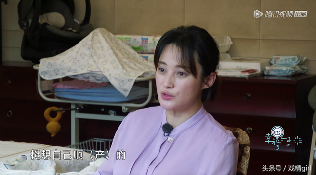 蒋勤勤是顺产吗，蒋勤勤二胎产子是顺产还是剖宫产（放话怀孕太辛苦不再生三胎）