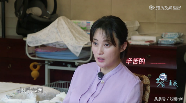 蒋勤勤是顺产吗，蒋勤勤二胎产子是顺产还是剖宫产（放话怀孕太辛苦不再生三胎）