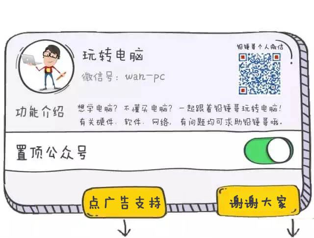 显卡有什么作用(显卡主要影响什么功能)
