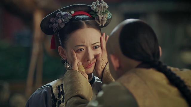 延禧宫略全集(延禧宫略 全集)
