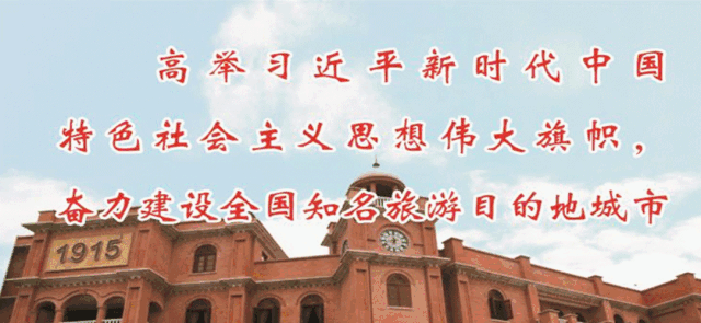 智力七巧板——一场洪江娃的“头脑风暴”