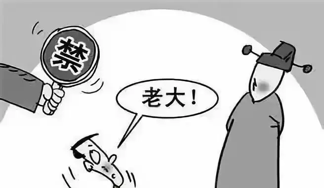 烟台大学校花林琳（抱大腿）