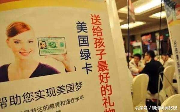 pr是什么意思，pr是什么意思医学（PR、绿卡、永居、入籍这些词的含义你明白吗）