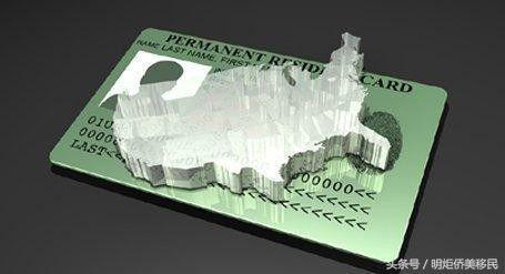 pr是什么意思，pr是什么意思医学（PR、绿卡、永居、入籍这些词的含义你明白吗）