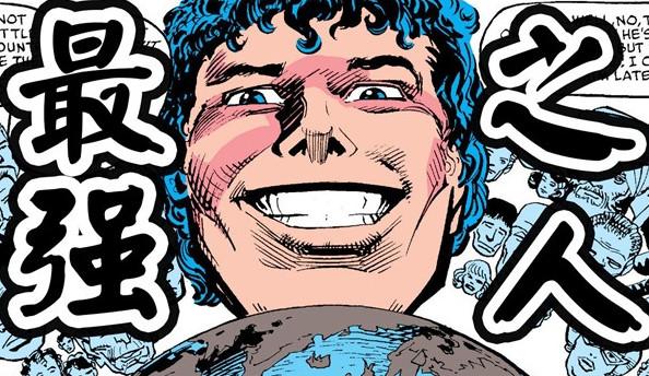 多玛姆和灭霸谁厉害，多玛姆和无限手套灭霸谁厉害（漫威里面三个比灭霸强的反派）