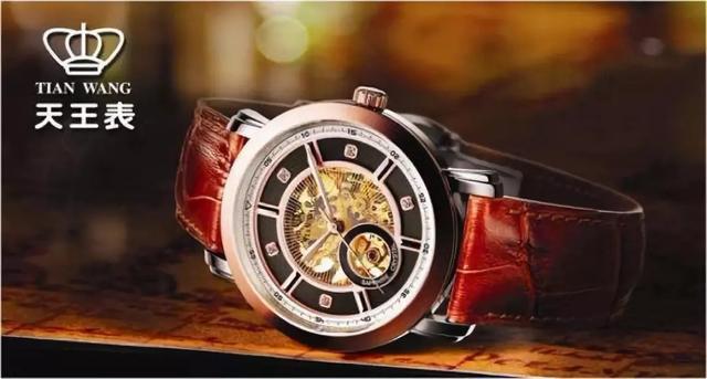 starking是什么牌子的手表，国产表排名前十位（能全认识的没有几个）