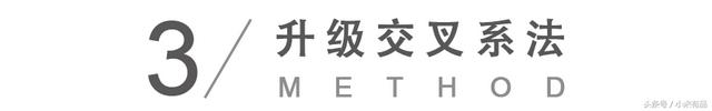 鞋带的系法图解，运动鞋带的24种系法图解男士（鞋带既好看又不容易散开）