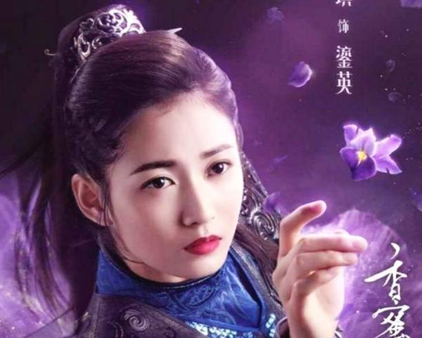 锦觅伤透旭凤的心(锦觅告诉旭凤陨丹) - 彝家农业网