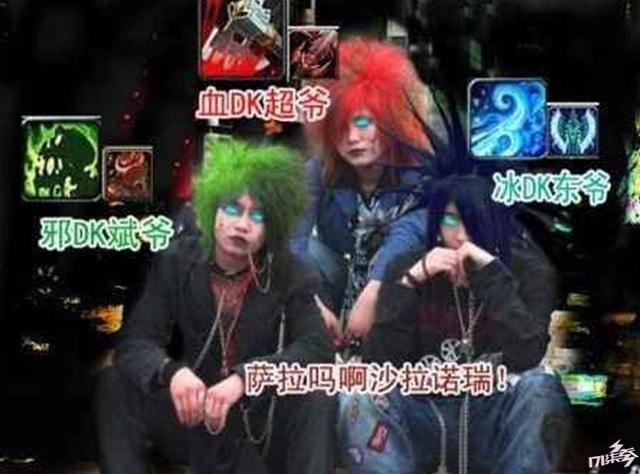 lok是什么意思，女孩子对男孩说晚安玛卡巴卡是什么意思（联盟只有1句最出名）