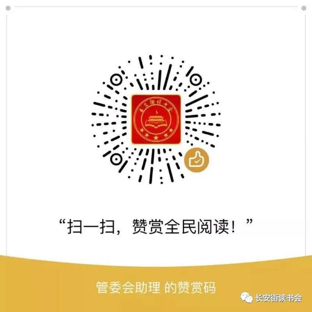 梁晓声知青三部曲，知青梁晓声作品（梁晓声“家·国·天下三部曲”）